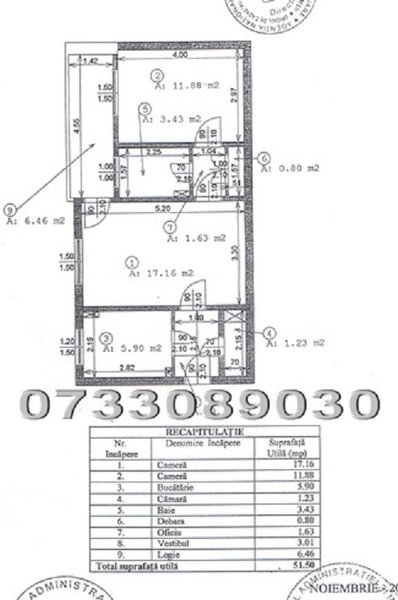 Favorit, Scoala Gimnaziala 197