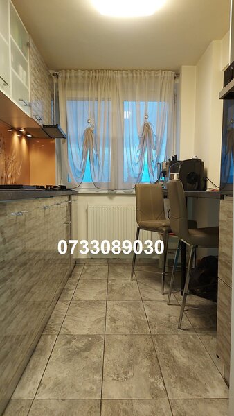 Favorit, Scoala Gimnaziala 197