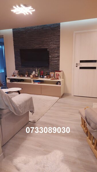 Favorit, Scoala Gimnaziala 197