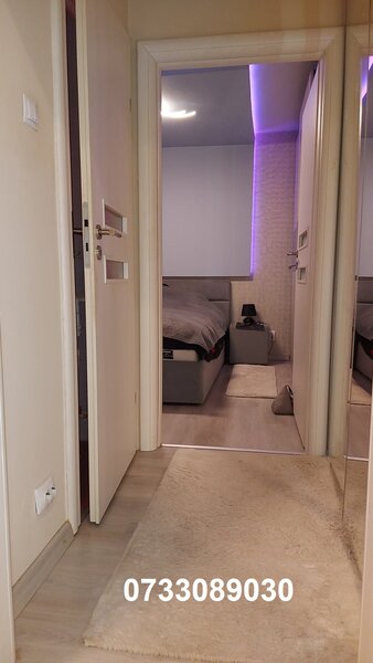 Favorit, Scoala Gimnaziala 197